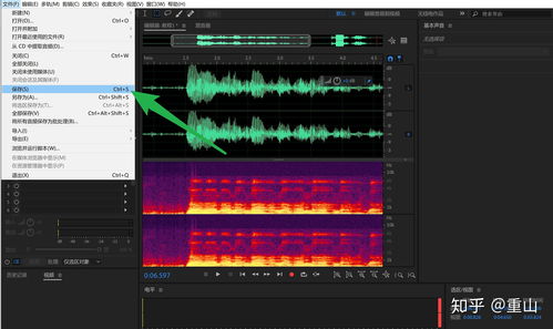 探尋高效優(yōu)質(zhì)的電腦錄音軟件 從用戶需求到軟件開發(fā)解析